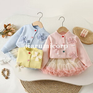 ZbgAbv LbY xr[ ̎q J[fBK v[cXJ[gq ㉺Zbg gbvX  jbg Z[^[ Jbg\[ WjA Ԃ   90cm 100cm 110cm 120cm 130c