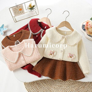 ZbgAbv LbY xr[ ̎q J[fBK v[cXJ[gq ㉺Zbg gbvX  jbg Z[^[ Jbg\[ WjA Ԃ   90cm 100cm 110cm 120cm 130c