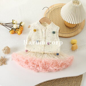 ZbgAbv LbY xr[ ̎q J[fBK v[cXJ[gq ㉺Zbg gbvX xXg jbg Z[^[ Jbg\[ WjA Ԃ   90cm 100cm 110cm 120cm 1