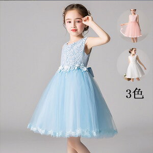 q hX qǂ hX WjA tH[}p sAm\  hX  o ̎q ԉ LbY `[ s[X hX 4F