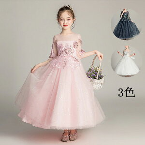 q hX [X s[X qǂ hX WjA tH[}p sAm\ n hX  o ̎q ԉ LbY hX sN 3F