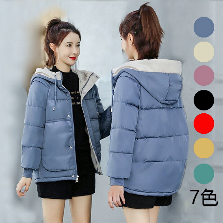 楽天市場 7色 韓国風 フード付きダウンコットン服 レディースジャケット 綿コート 厚手 ショートルーズコート アウター 防寒アウトドア 保温 防風 着痩せ 通勤 冬用 人気 ファッション Harumicorp楽天市場店