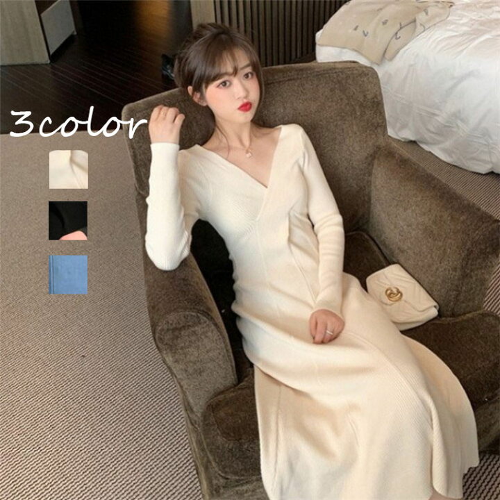 楽天市場 ニットワンピース レディース 40代 マキシ丈ワンピース Vネック 長袖 秋冬 ニットセーター 無地 ロング丈 上品 通勤 結婚式ドレス 着痩せ Harumicorp楽天市場店