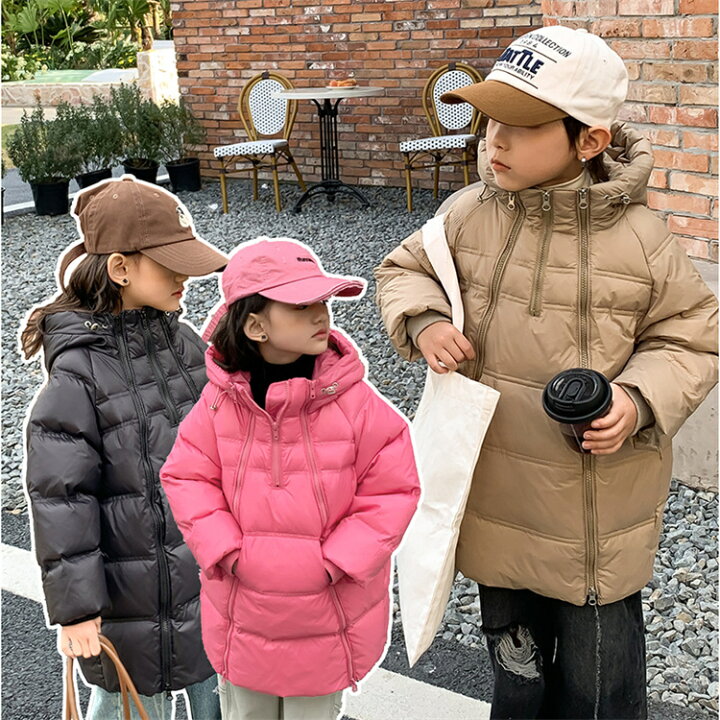楽天市場】子供服 女の子 男の子 ダウンコート ダウンジャケット  