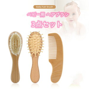 wAuV xr[ xr[wAuV wAuV ̖ Ԃ ǂ LbY  R[ oYj Mtg