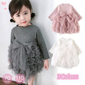 s[X `jbN ȑf q  ̎q qǂ ꂢ q xr[ `[XJ[g LbY  ۈ牀 wZ tH[} a  sAm\ ~ w 