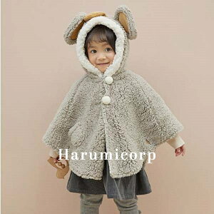 _btR[g LbY ̎q j̎q xr[ }g q gbvX R[g WPbg p[J[ t[ht ؍q Ԃ   g h h a NX}X 