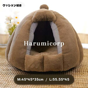 ペットベッド ドーム型 猫 犬 洗える M(45*45*35cm) ドームハウス クッション ペットハウス 猫用 小型犬用 ネコベッド キャットハウス 犬用ベッド ペット用寝袋 ペット用品 保温防寒 おしゃれ 暖