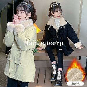 女の子 ジュニア キッズアウター ロングコートの人気商品 通販 価格比較 価格 Com 女の子 ジュニア キッズアウター ロングコートの人気商品 通販 価格比較 価格 Com