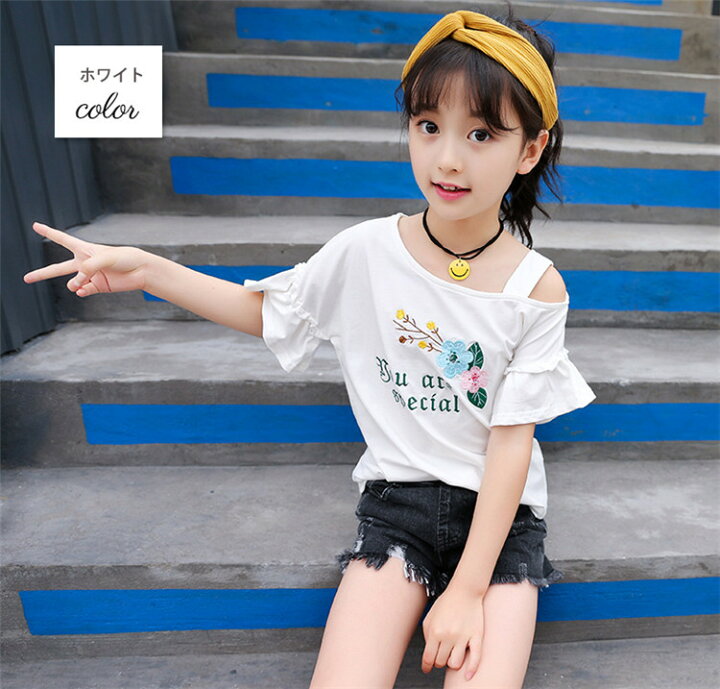 楽天市場 Tシャツ キッズ 半袖 子供服 女の子 夏服 韓国子供服 トップス 綿 Tシャツ カットソー 肩出し こども服 ベビー服 カジュアル コーデ シンプル おしゃれ 可愛い お出かけ 小学生 新品 160cm 150cm 140cm 130cm 1cm 110cm Harumicorp楽天市場店