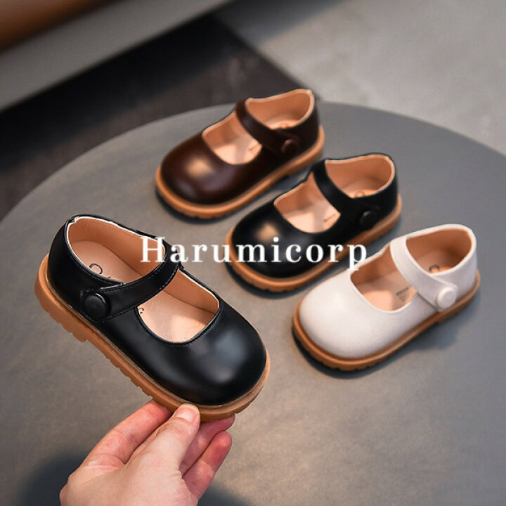 楽天市場 子供靴 女の子 男の子 フォーマルシューズ 結婚式 ピアノ 発表会 ドレスシューズ 靴 キッズ くつ ダンスシューズ 子ども靴 ジュニア ベビー 赤ちゃん フォーマル靴 おしゃれ 可愛い 入学式 卒業式 歩きやすい 痛くない 滑らない 新品 22cm 21cm cm 19cm 18cm