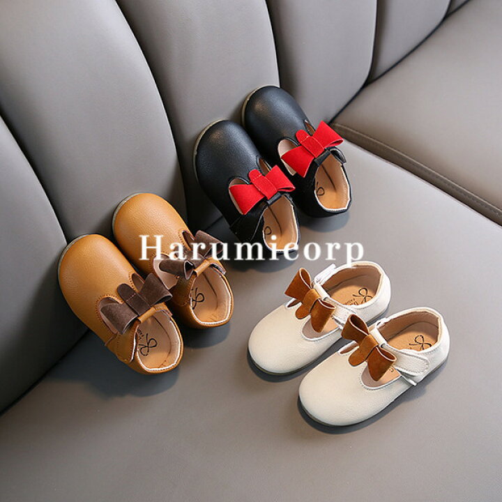楽天市場 子供靴 女の子 フォーマルシューズ 結婚式 ピアノ 発表会 ドレスシューズ 靴 キッズ くつ 蝶結び ダンスシューズ 子ども靴 ジュニア ベビー 赤ちゃん フォーマル靴 おしゃれ 可愛い 入学式 卒業式 歩きやすい 痛くない 滑らない 新品18cm 17cm 16cm 15cm 14cm 楽天市場 子供靴 女の子 フォーマルシューズ 結婚式 ピアノ 発表会 ドレスシューズ 靴 キッズ くつ 蝶結び ダンスシューズ 子ども靴 ジュニア ベビー 赤ちゃん フォーマル靴 おしゃれ 可愛い 入学式 卒業式 歩きやすい 痛くない 滑らない 新品18cm 17cm 16cm 15cm 14cm