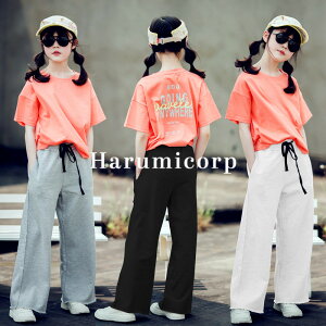 q KE`pc LbY ̎q t ؍q Opc Y{ W[Wpc {gX qǂ WjA xr[   Xgb`pc Y{ EFXgS