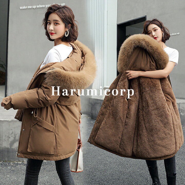 楽天市場 中綿コート レディース 裏起毛 40代 ロング丈 軽い 冬服 コート アウター 厚手 中綿コート フード付き ロングコート 中綿ジャケット ジャンパー 防寒 暖かい 大きいサイズ 体型カバー おしゃれ スリム 着痩せ きれいめ カジュアル 大人 通勤 新品 50代 30代 楽天市場 中綿コート レディース 裏起毛 40代 ロング丈 軽い 冬服 コート アウター 厚手 中綿コート フード付き ロングコート 中綿ジャケット ジャンパー 防寒 暖かい 大きいサイズ 体型カバー おしゃれ スリム 着痩せ きれいめ カジュアル 大人 通勤 新品 50代 30代