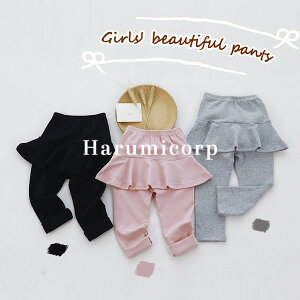 ^Cc LbY H~ LbgXJ[g XgbLO q ̎q MX q jbg^Cc ؍q WjA xr[ Ԃ  {gX pc g   