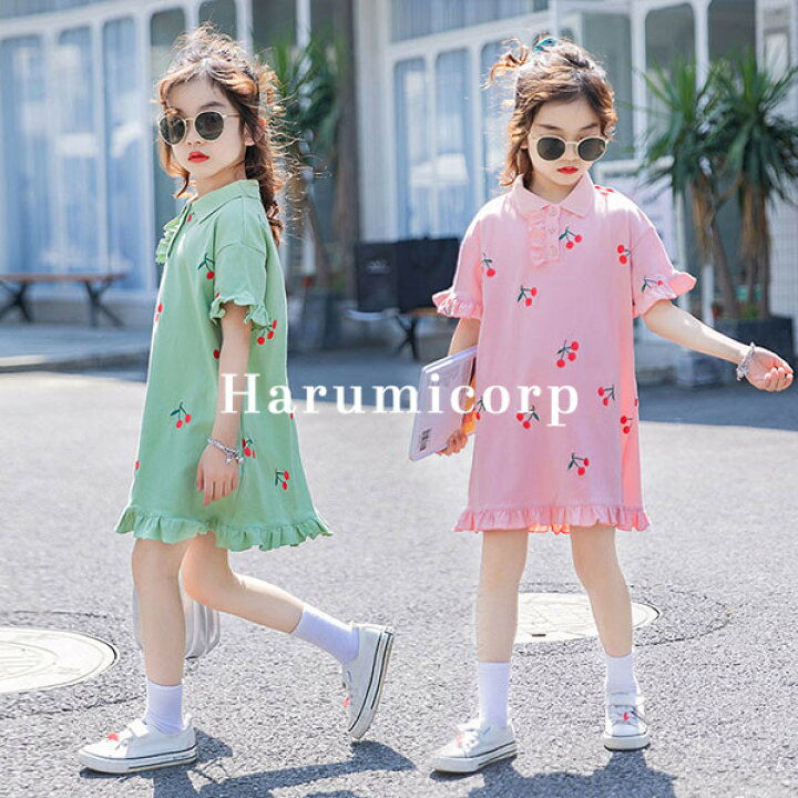 楽天市場 ワンピース キッズ 子供服 女の子 春夏 半袖ワンピース 花柄 子供ドレス 七五三 誕生日 女の子ワンピース 韓国子供服 ジュニア 子ども服 ベビー服 可愛い おしゃれ お姫様 通学 通園 学生 シンプル カジュアル 新品 160cm 150cm 140cm 130cm 1cm 110cm