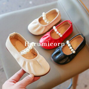 tH[}V[Y LbY ̎q q C  sAm \ tH[}C  w Ǝ  qǂC LbYC xr[C WjA   Pl hXV[Y 