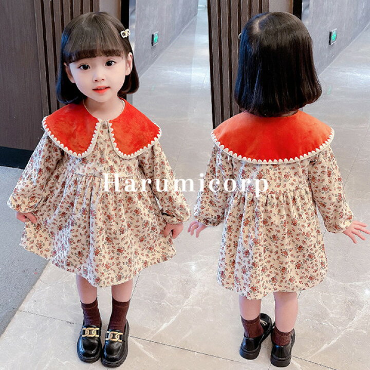 楽天市場 ワンピース キッズ 裏起毛 子供服 女の子 冬服 長袖ワンピース 厚手 花柄ワンピース 韓国子供服 ベビー服 子ども服 赤ちゃん 子供ドレス ピアノ 発表会 結婚式 七五三 誕生日 入園式 おしゃれ 可愛い お姫様 暖かい 新品 130cm 1cm 110cm 100cm 90cm 80cm