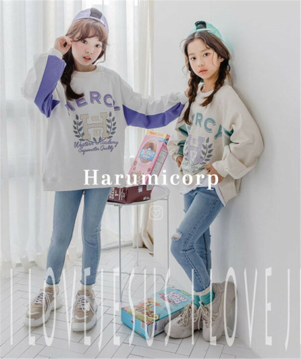 楽天市場 デニムパンツ キッズ 子供服 女の子 春服 韓国子供服 ロングパンツ ジーンズ 長ズボン ボトムス ストレッチパンツ ズボン ウェストゴム 伸びる 子ども服 ジュニア ベビー服 可愛い おしゃれ 中学生 カジュアル 新品 160cm 150cm 140cm 130cm 1cm 110cm 楽天市場 デニムパンツ キッズ 子供服 女の子 春服 韓国子供服 ロングパンツ ジーンズ 長ズボン ボトムス ストレッチパンツ ズボン ウェストゴム 伸びる 子ども服 ジュニア ベビー服 可愛い おしゃれ 中学生 カジュアル 新品 160cm 150cm 140cm 130cm 1cm 110cm
