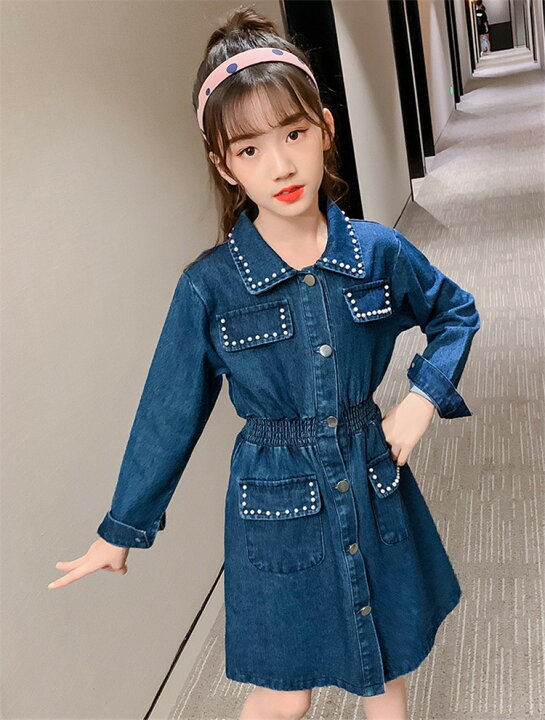 楽天市場】子供服 ワンピース 女の子 秋服 韓国子供服 長袖 デニム 