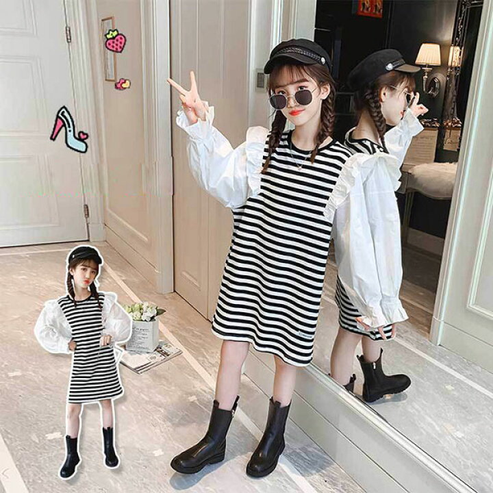 楽天市場 子供服 ワンピース 女の子 秋服 韓国子供服 長袖 シャツワンピース キッズ ストライプ 子ども服 ベビー服 ジュニア 子供ドレス 結婚式 七五三 誕生日 可愛い おしゃれ お姫様 新品 160cm 150cm 140cm 130cm 1cm 110cm Harumicorp楽天 市場店
