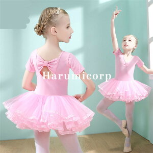 oG I^[h q   oGpi V̑ oG`̕ q ̎q XJ[g _Xߑ ̑ sAm \ K  o tH[} t Pl ؍q Wj