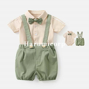 xr[ ㉺ Zbg ̎q j̎q tVc   n[tpc ZbgAbv LbY 59 66 70 80 90cm q   ؍q V Zp[g t  ǂ Ԃ t