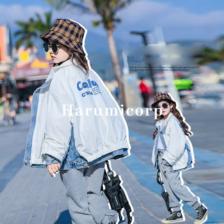 楽天市場 ジャケット キッズ 子供服 女の子 秋服 韓国子供服 アウター コート トップス パーカー ジャンパー トレンチコート 子ども服 ジュニア ベビー服 おしゃれ 可愛い カジュアル シンプル ゆったり 中学生 通学 新品 160cm 150cm 140cm 130cm 1cm 110cm