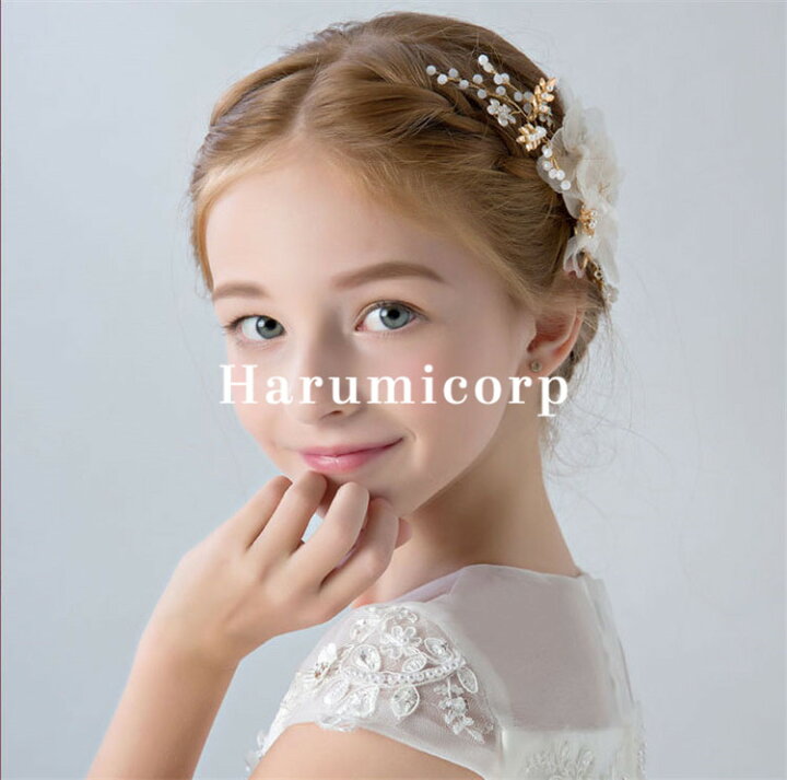 楽天市場 ヘアアクセサリー 子供 髪飾り キッズ ヘッドドレス 花冠 フォーマル ティアラ ドレス髪飾り ピアノ 発表会 結婚式 卒業式 誕生日 ヘアバンド ヘアピン ブライダル かんざし 記念写真 二次会 花火大会 こども プリンセス お姫様 可愛い おしゃれ 新品