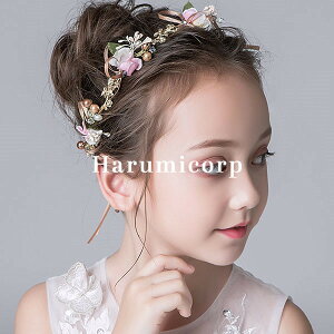 wAANZT[ q  LbY wbhhX Ԋ tH[} eBA hX sAm \  Ǝ a wAoh wAs uC_ 񂴂 LOʐ^ 񎟉