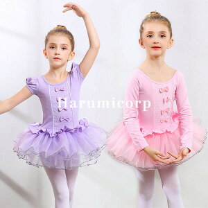 oG I^[h q   oGpi V̑ oG`̕ q ̎q XJ[g _Xߑ ̑ sAm \ K  o tH[} t Pl ؍q Wj