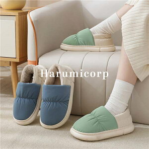 [V[Y Xbp fB[X Y ~p 􂦂 {AXbp  㗚 N  qp ӂӂ 킢 ₦h~ C  É _炩  O p jp