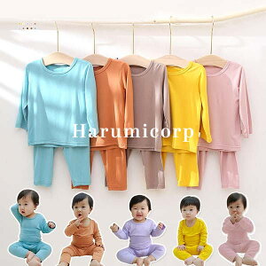 xr[ ̎q j̎q pW} LbY ㉺Zbg [EFA  tVc Opc   q V  ؍ǂ t  H ~ Ԃ o a o