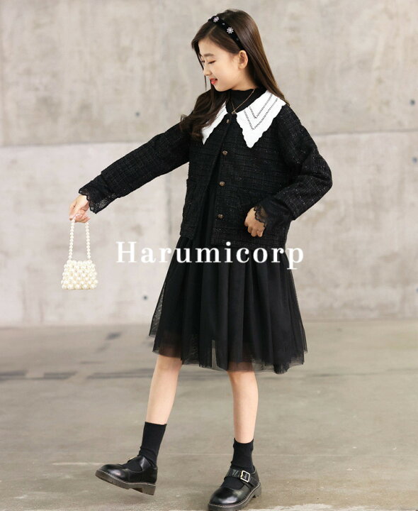 楽天市場】ワンピース キッズ 裏起毛 子供服 女の子 冬服 韓国子供服 長袖ワンピース タートルネック チュール 子供ドレス フォーマル 七五三 誕生日 お姫様 ピアノ 発表会 結婚式 子ども服 ジュニア ベビー服 可愛い おしゃれ 暖かい 新品 160cm 150cm 140cm 130cm 120cm ... 楽天市場】ワンピース キッズ 裏起毛 子供服 女の子 冬服 韓国子供服 長袖ワンピース タートルネック チュール 子供ドレス フォーマル 七五三 誕生日 お姫様 ピアノ 発表会 結婚式 子ども服 ジュニア ベビー服 可愛い おしゃれ 暖かい 新品 160cm 150cm 140cm 130cm 120cm ...
