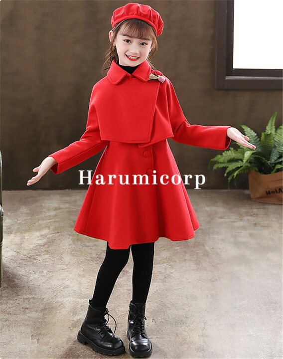 楽天市場 セットアップ キッズ 子供服 女の子 3点セット 秋冬 ダッフルコート ワンピース 帽子 フォーマルスーツ 結婚式 発表会 ピアノ 入学式 卒業式 韓国子供服 ジュニア ベビー服 トップス アウター ボトムス こども服 おしゃれ 可愛い 新品 160cm 150cm 140cm 130cm