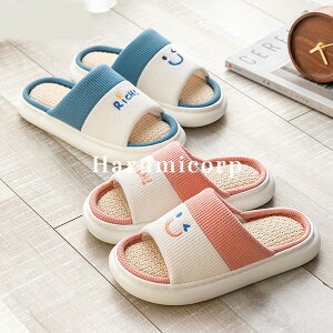Xbp 􂦂 t  H ~ 23`27cm [V[Y Jbv fB[X Y  Ȗ É _炩 T_ C C  O y  ʋC p jp   