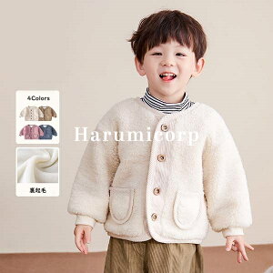 xr[ {AR[g ~ ̎q j̎q R[g LbY  p[J[ WPbg AE^[ gbvX q Ԃ   g h a oYj v[g o c