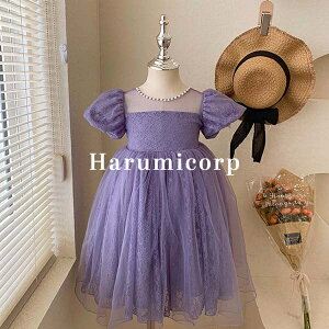 hX q sAm \  LbY s[X ̎q tH[} hX `[    Ǝ w   t ܎O a Pl ؍qǂ 