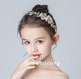 ヘアアクセサリー 子供 髪飾り キッズ ヘッドドレス 女の子 花冠 ティアラ ドレス髪飾り ピアノ 発表会 結婚式 卒業式 誕生日 ヘアバンド ヘアピン ブライダル かんざし フォーマル 記念写真 二次会 花火大会 こども プリンセス お姫様 可愛い おしゃれ 新品