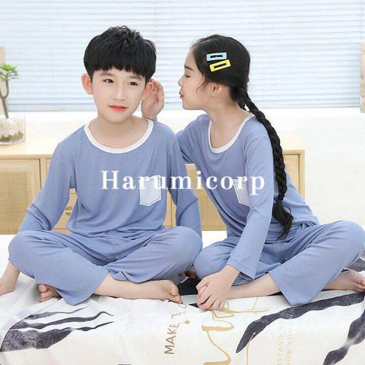 楽天市場 パジャマ キッズ 女の子 男の子 長袖 春 夏 薄手 子供パジャマ 男女兼用 ルームウェア 部屋着 寝間着 寝巻き 子供服 ベビー ジュニア セットアップ 上下セット Tシャツ 長ズボン ロングパンツ トップス ボトムス 冷房対応 おしゃれ 可愛い 新品 110 1 130 140 楽天市場 パジャマ キッズ 女の子 男の子 長袖 春 夏 薄手 子供パジャマ 男女兼用 ルームウェア 部屋着 寝間着 寝巻き 子供服 ベビー ジュニア セットアップ 上下セット Tシャツ 長ズボン ロングパンツ トップス ボトムス 冷房対応 おしゃれ 可愛い 新品 110 1 130 140