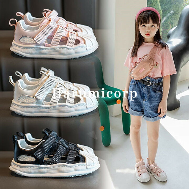 楽天市場 子供 靴 スニーカー キッズ 女の子 男の子 春 夏 シューズ 軽量 子ども ジュニア キャンバスシューズ 通気 キッズ靴 くつ ベビーシューズ 赤ちゃん 靴 おしゃれ 可愛い 遠足 運動会 通園 通学 歩きやすい 疲れにくい 新品 16cm 17cm 18cm 19cm