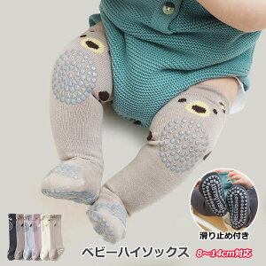 C xr[ ~ ~ߕt nC\bNX LbY xr[G \bNX LbY\bNX \bNX  Rbg V  j̎q ̎q t E LbYC xr[C q H