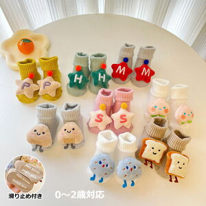 xr[ C Ԃ ~  ʂ V ~ 10cm 0-2 xr[\bNX [\bNX   t[X EȂ h v[g oYj Vv Aj} ۈ牀