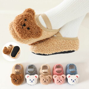 yz\bNXV[Y Ԃ V[Y\bNX t@[XgV[Y xr[V[Y ~ 􂦂 g[jOV[Y j̎q ̎q 킢  C Xj[J[ q