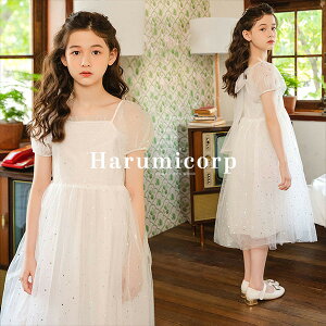 qhX \ hX q sAm  s[X ̎q tH[}hX LbY `[ OhX t Ǝ w WjA xr[ ܎O a Pl  