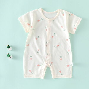 xr[ p[X   q ̎q j̎q t  qǂ V Ԃ Jo[I[ LbY [EFA  pW} 73 80 90cm     oYj v