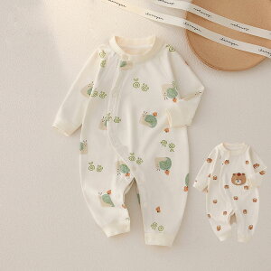 xr[ p[X   q ̎q j̎q V Ԃ qǂ Jo[I[ LbY [EFA  pW} 59 66 73 80 90cm   t  H ~ oYj v