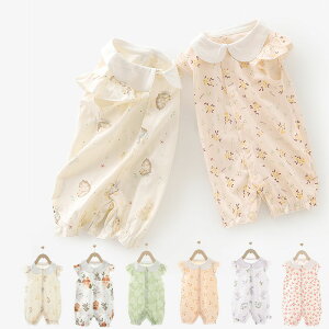 xr[ p[X  q ̎q j̎q t  qǂ V Ԃ Jo[I[ LbY [EFA  pW} 59 66 73 80 90cm     oYj v