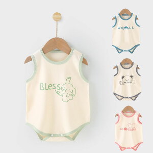 xr[ p[X  q ̎q j̎q t  qǂ V Ԃ Jo[I[ LbY [EFA  pW} 66 73 80 90 100cm     oYj v