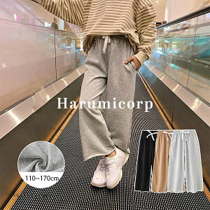 q Opc LbY ̎q t H ؍q KE`pc Y{ W[Wpc {gX Xgb`pc EFXgS Lт qǂ WjA xr[  